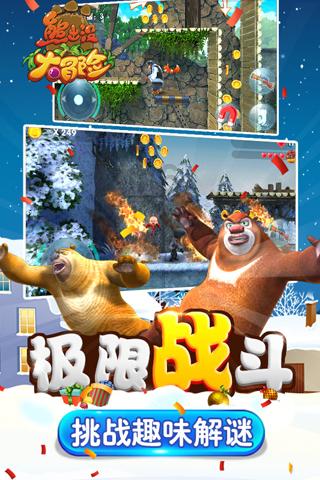 江西省：强降雪将南压，局部仍有暴雪天气！