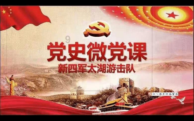 四川省第十四届人民代表大会第二次会议关于四川省人民代表大会常务委员会工作报告的决议