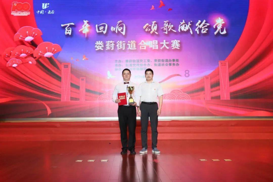 安次：以志愿服务提升社会文明